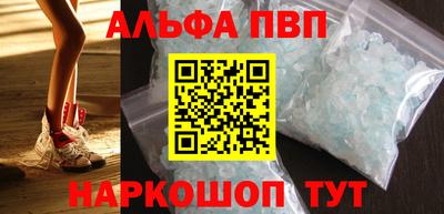 меф Усть-Илимск