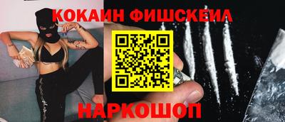 не бодяженный Уссурийск