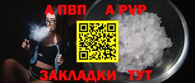 не бодяженный Уссурийск