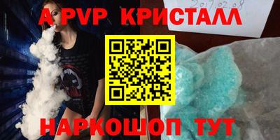 каннабис Усть-Джегута