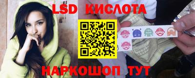 меф Усть-Илимск