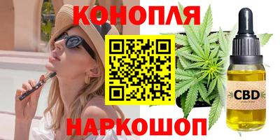 не бодяженный Уссурийск