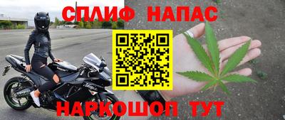 не бодяженный Уссурийск