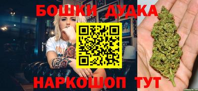 не бодяженный Уссурийск