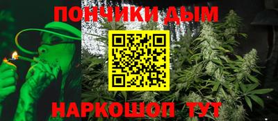 не бодяженный Уссурийск
