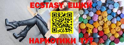 не бодяженный Уссурийск