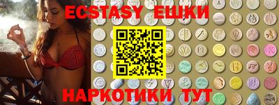 каннабис Усть-Джегута