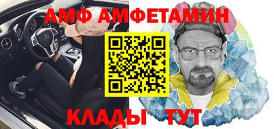 не бодяженный Уссурийск