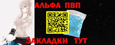 не бодяженный Уссурийск