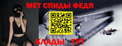 каннабис Усть-Джегута