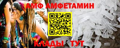 каннабис Усть-Джегута