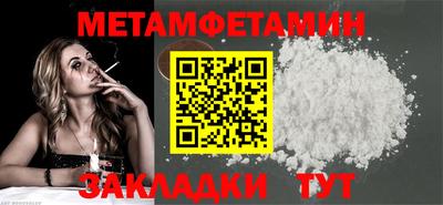 не бодяженный Уссурийск