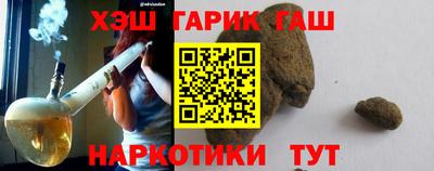 не бодяженный Уссурийск