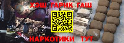 не бодяженный Уссурийск