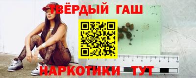 каннабис Усть-Джегута