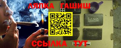 каннабис Усть-Джегута