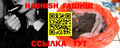 каннабис Усть-Джегута