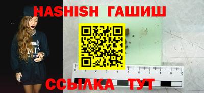 каннабис Усть-Джегута