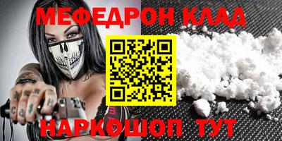 каннабис Усть-Джегута