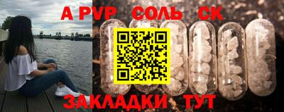 каннабис Усть-Джегута