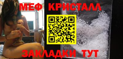 не бодяженный Уссурийск