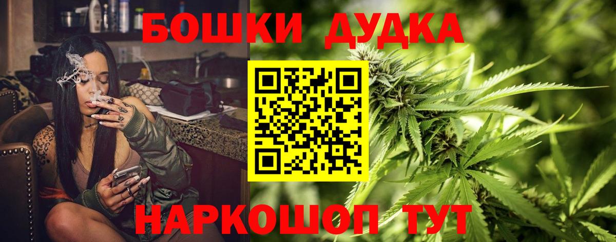Марихуана VHQ Кинель